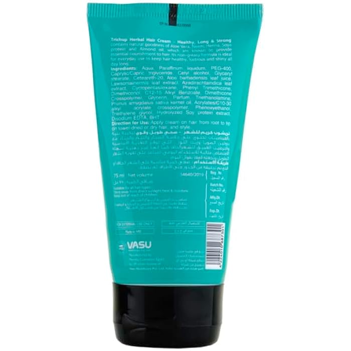 Trichup Styling Cream Healthy Long and Strong 75 ml - Image 3